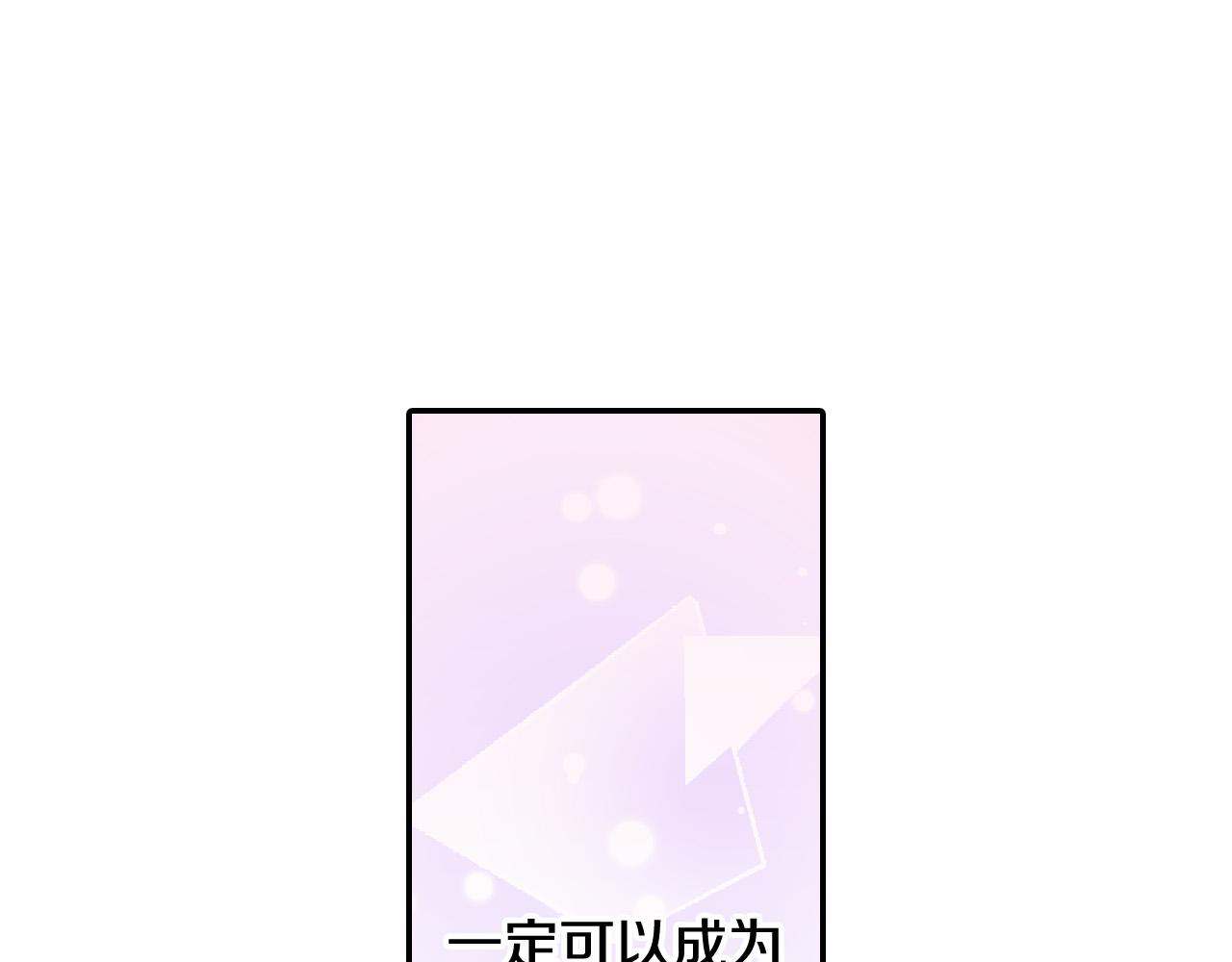第152话 坦诚37