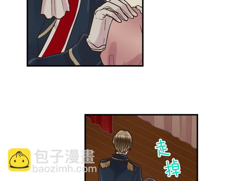 第3话 霸道的要求19