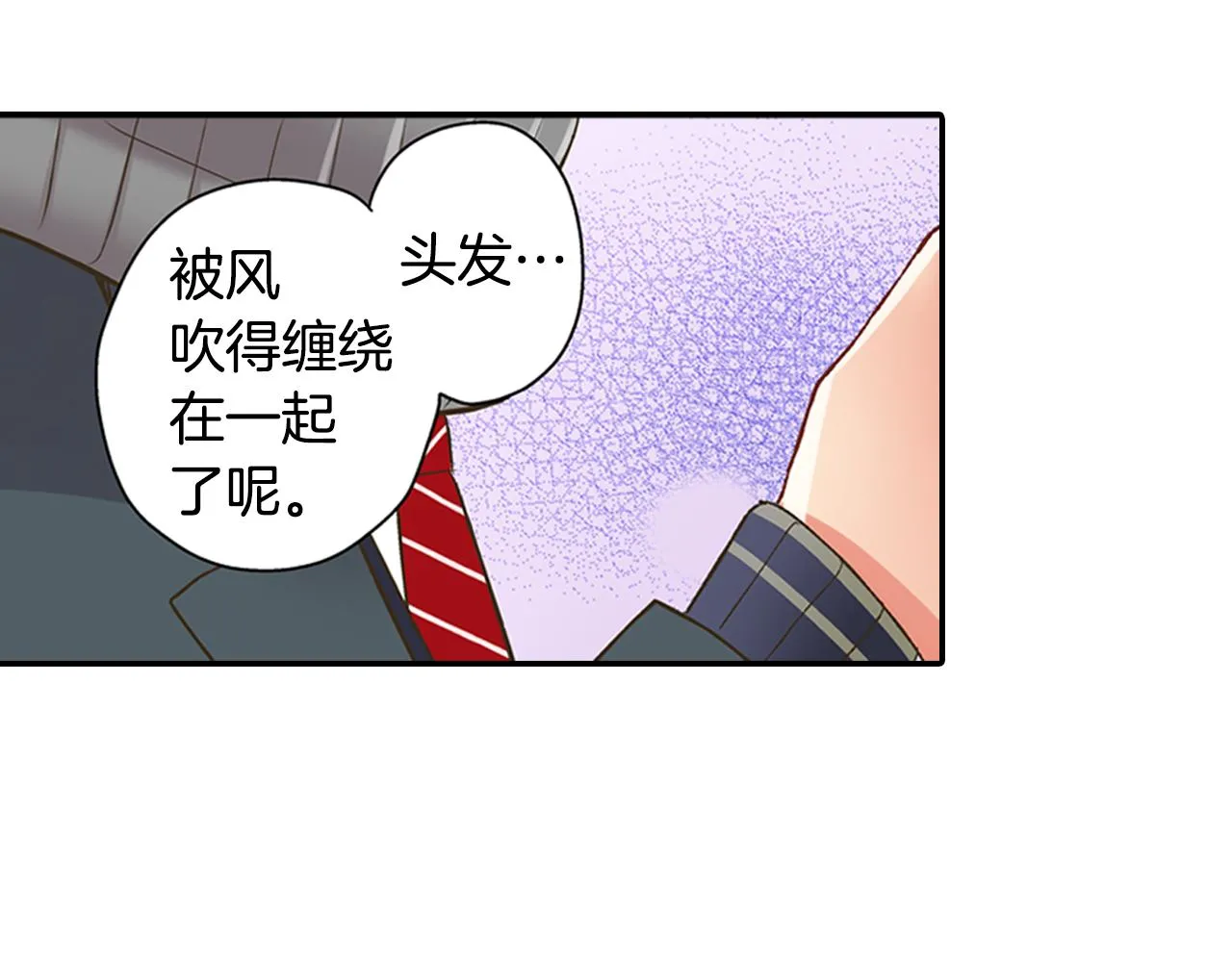 第60话 与你无关38