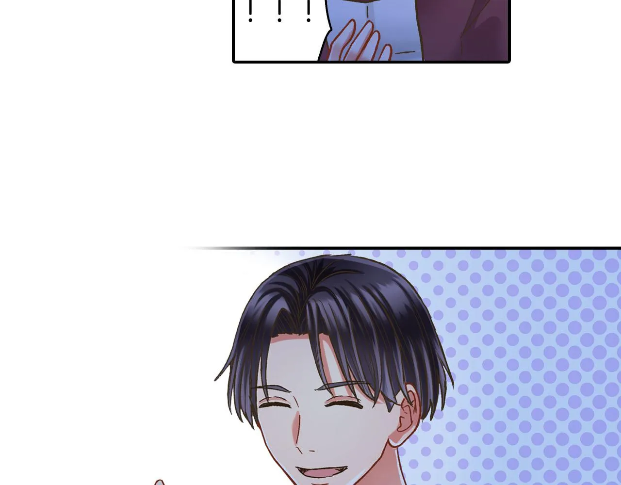 第116话 主动一点54