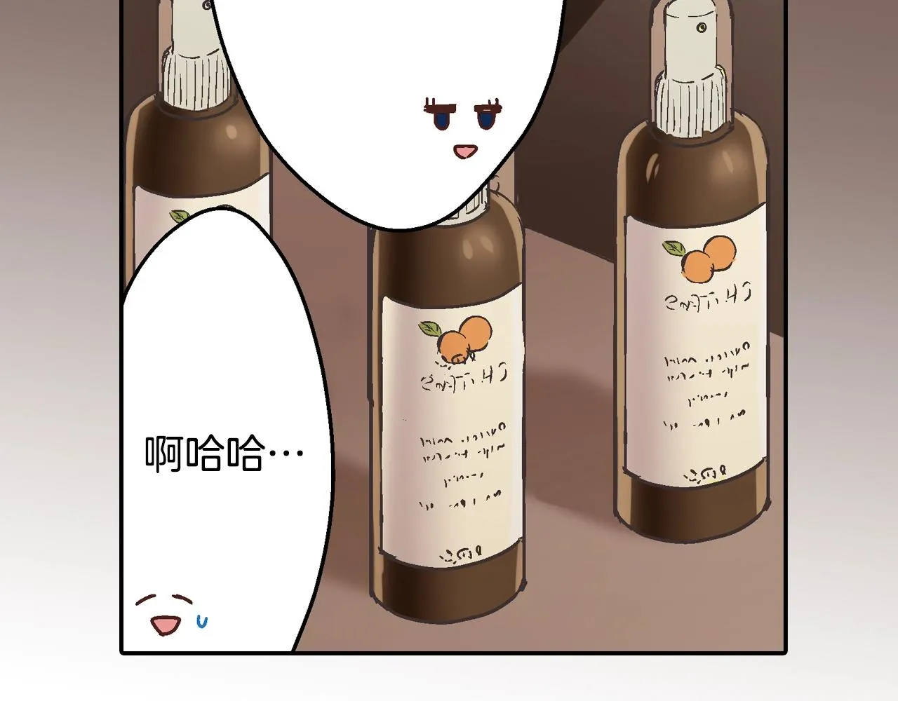第85话 转学20