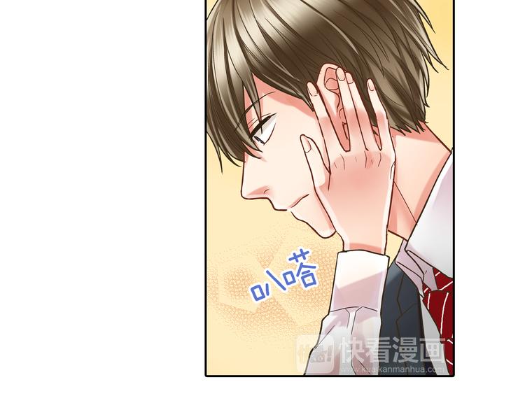 第7话 谢谢你，来我身边100