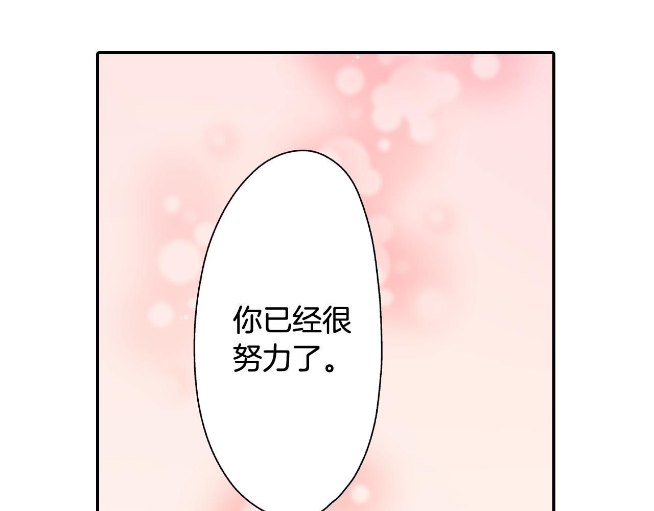 第148话 难忘回忆12