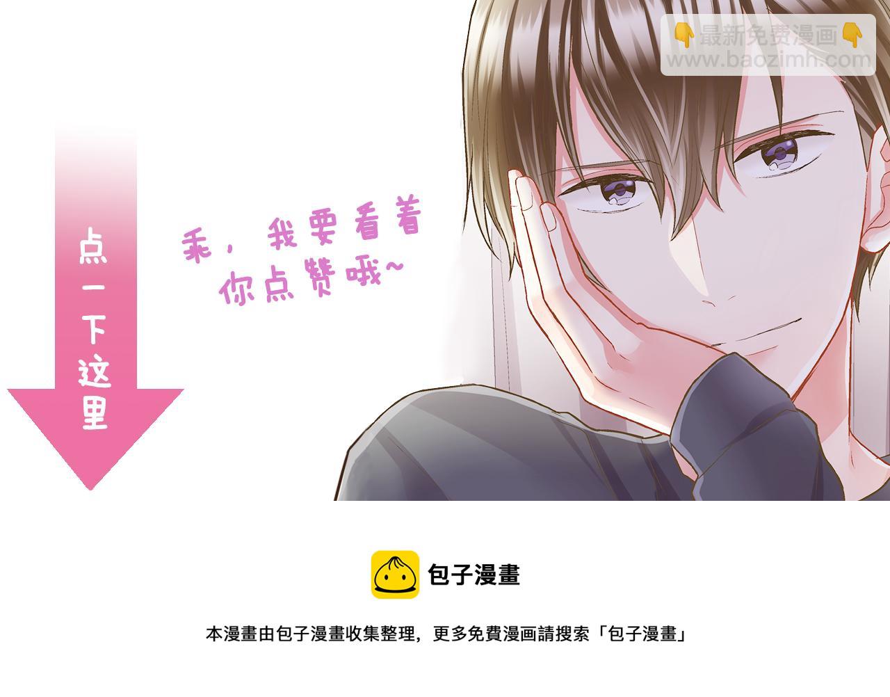 第152话 坦诚86