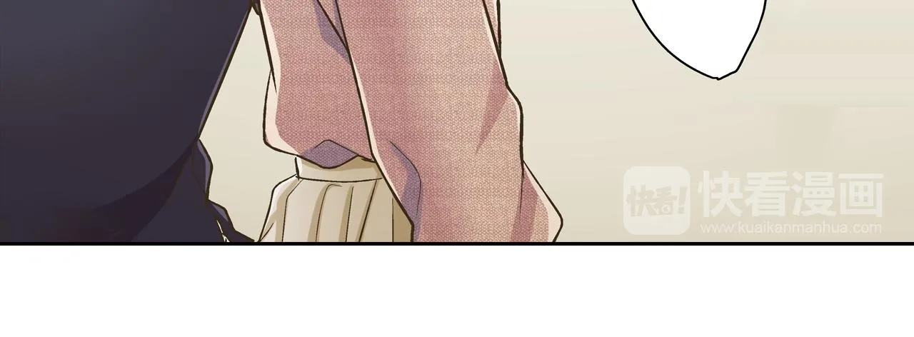第73话 亲密独处54