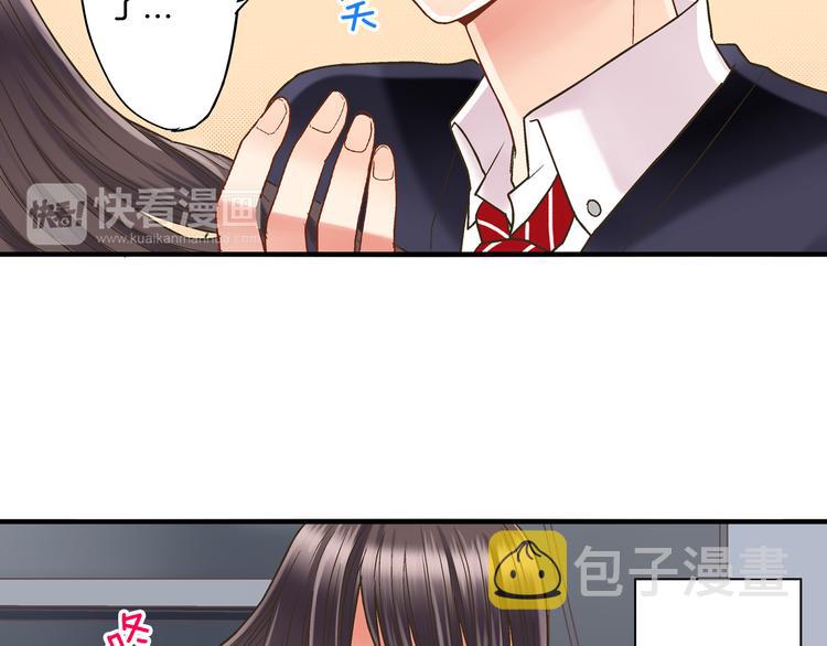 第4话 传说中的小姐妹欺凌团？13