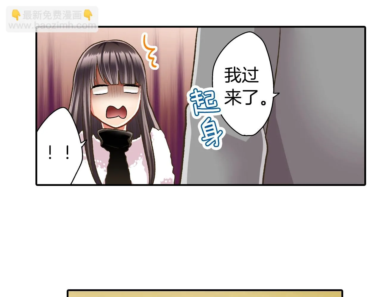 第81话 握紧你的手65