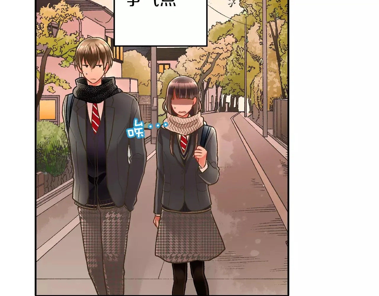 第51话 靠近83