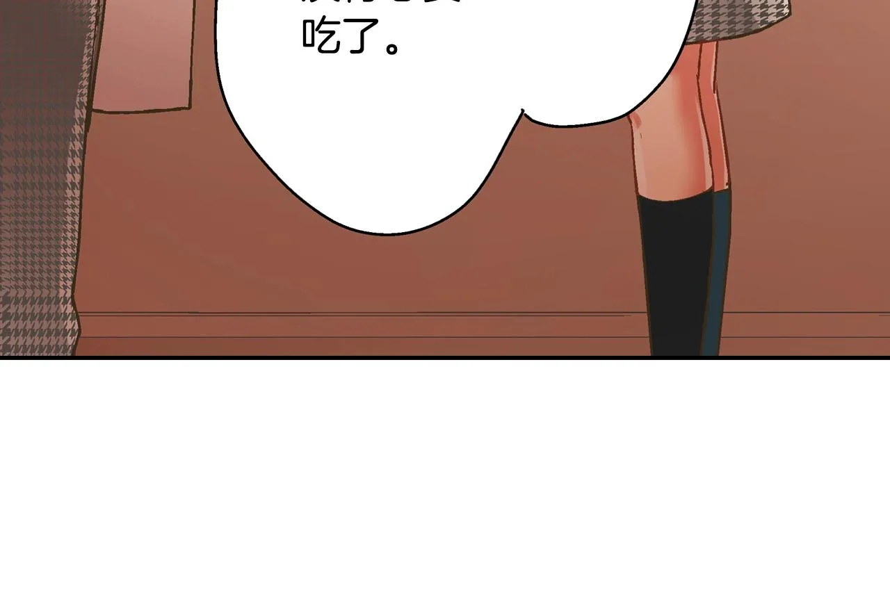 第94话 巧克力41
