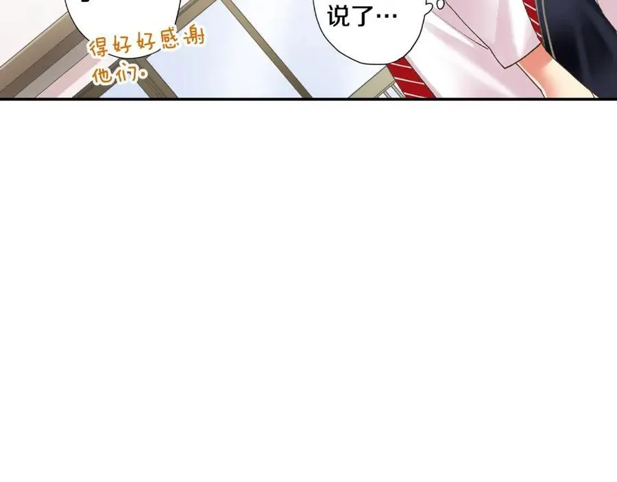第185话 参加志愿活动10