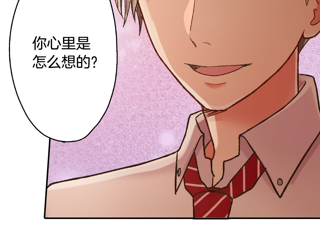第147话 承诺66