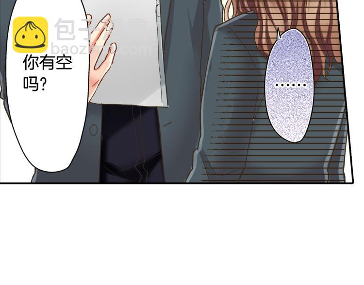 第136话 说清楚41