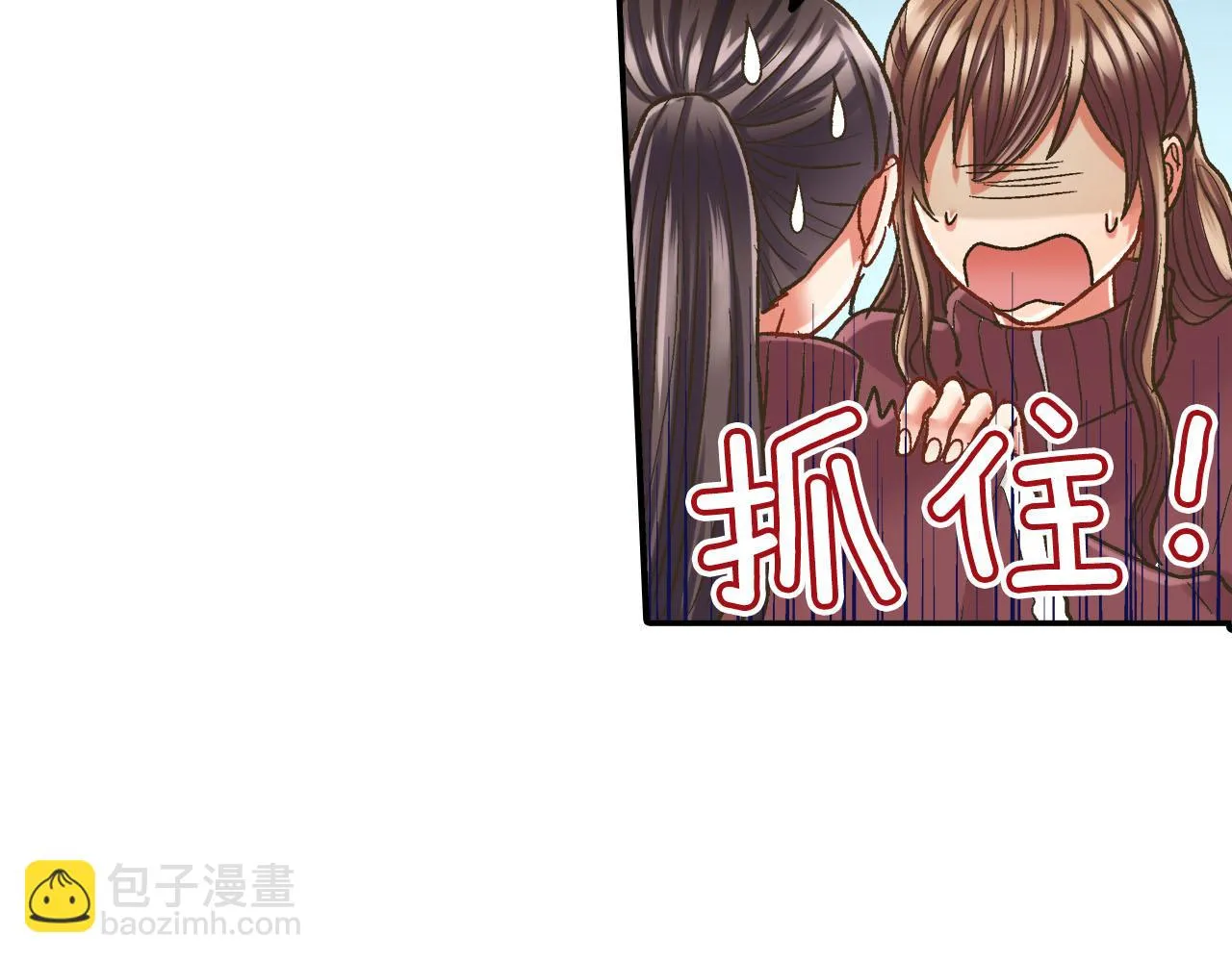 第120话 去提分手70