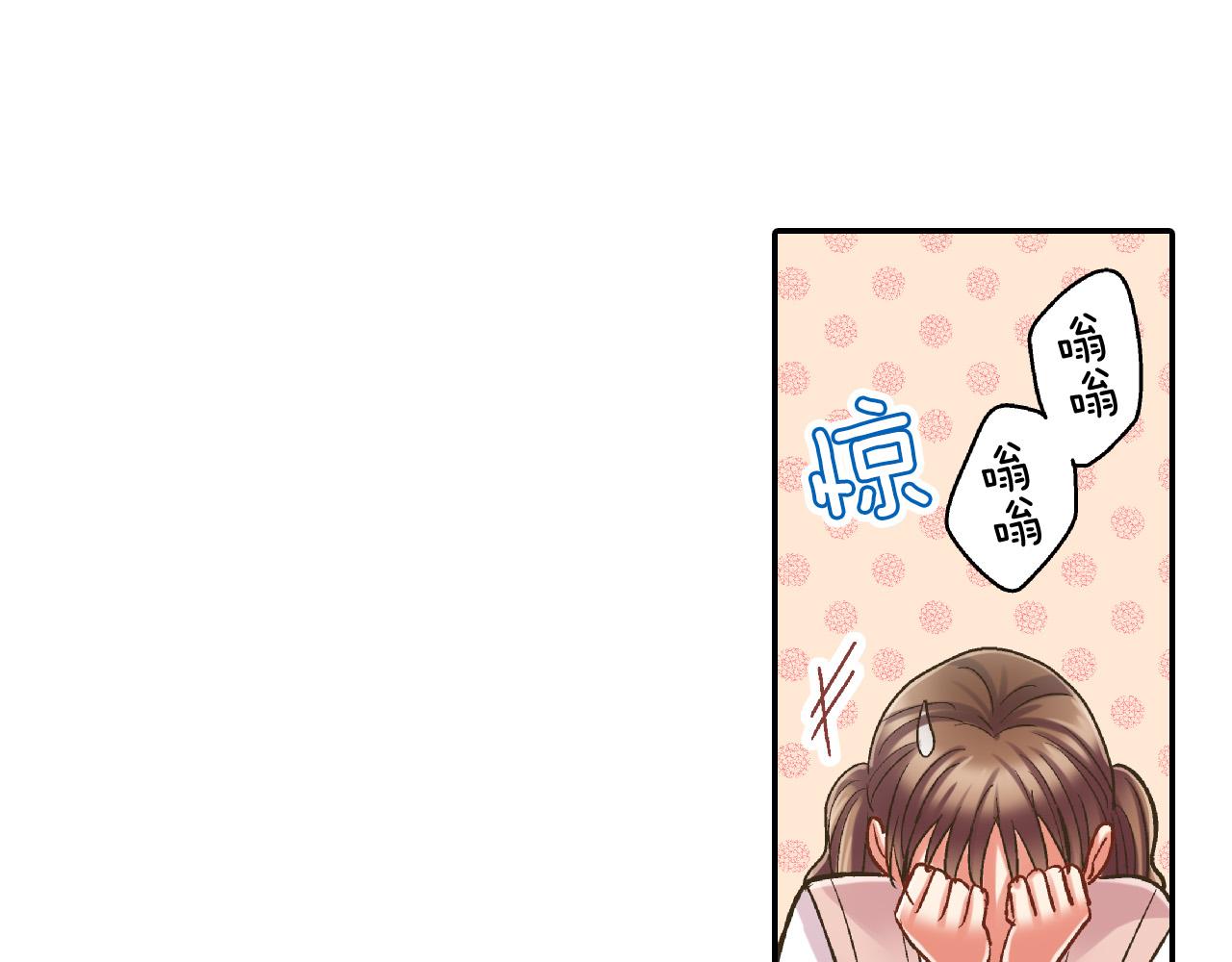 第154话 询问5
