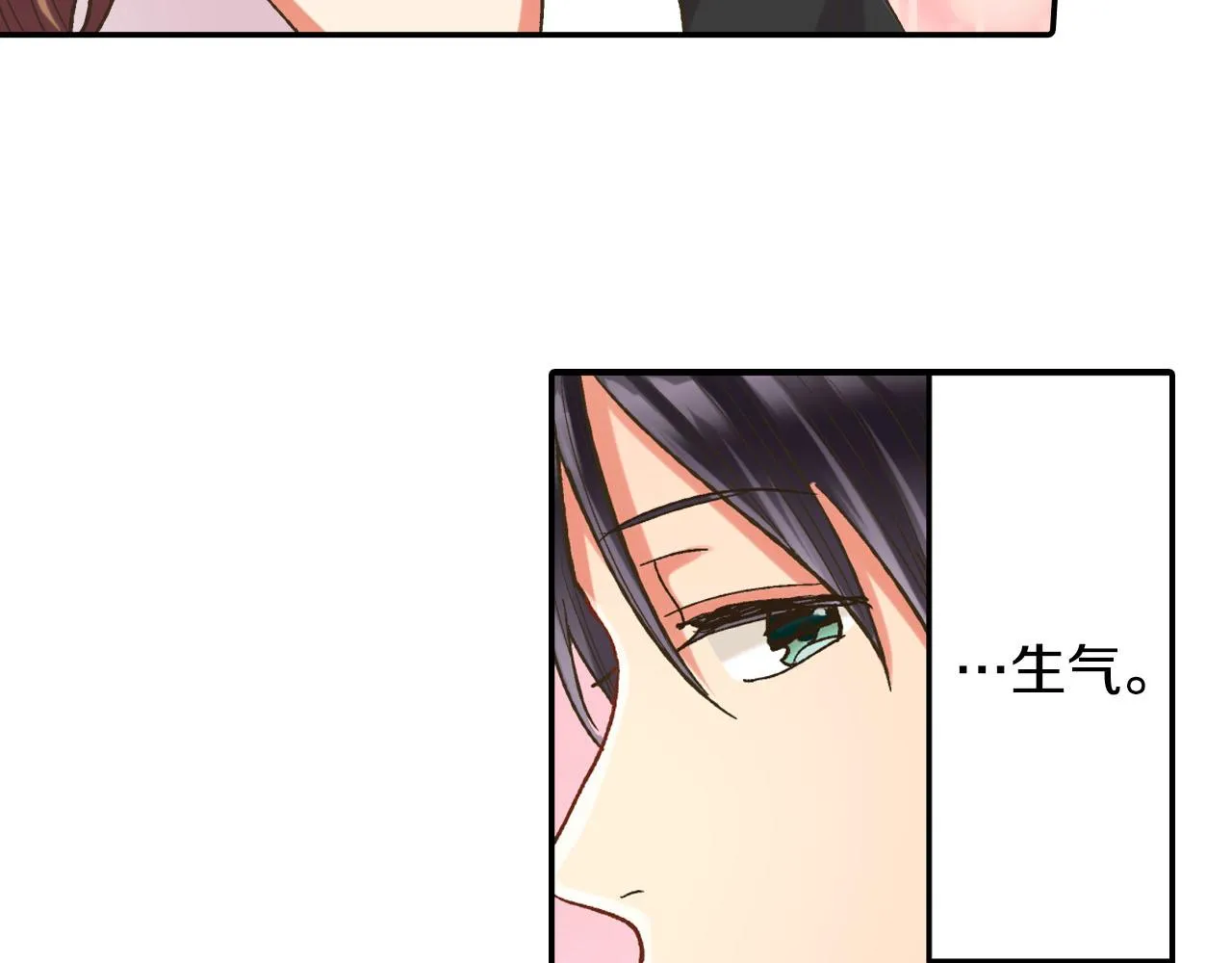 第108话 没说完的话42