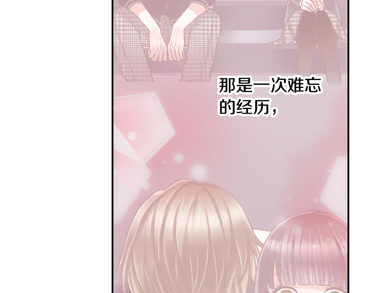 第147话 承诺24