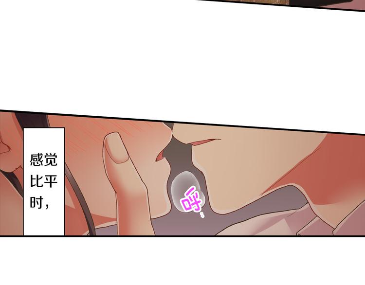第131话 说谎16