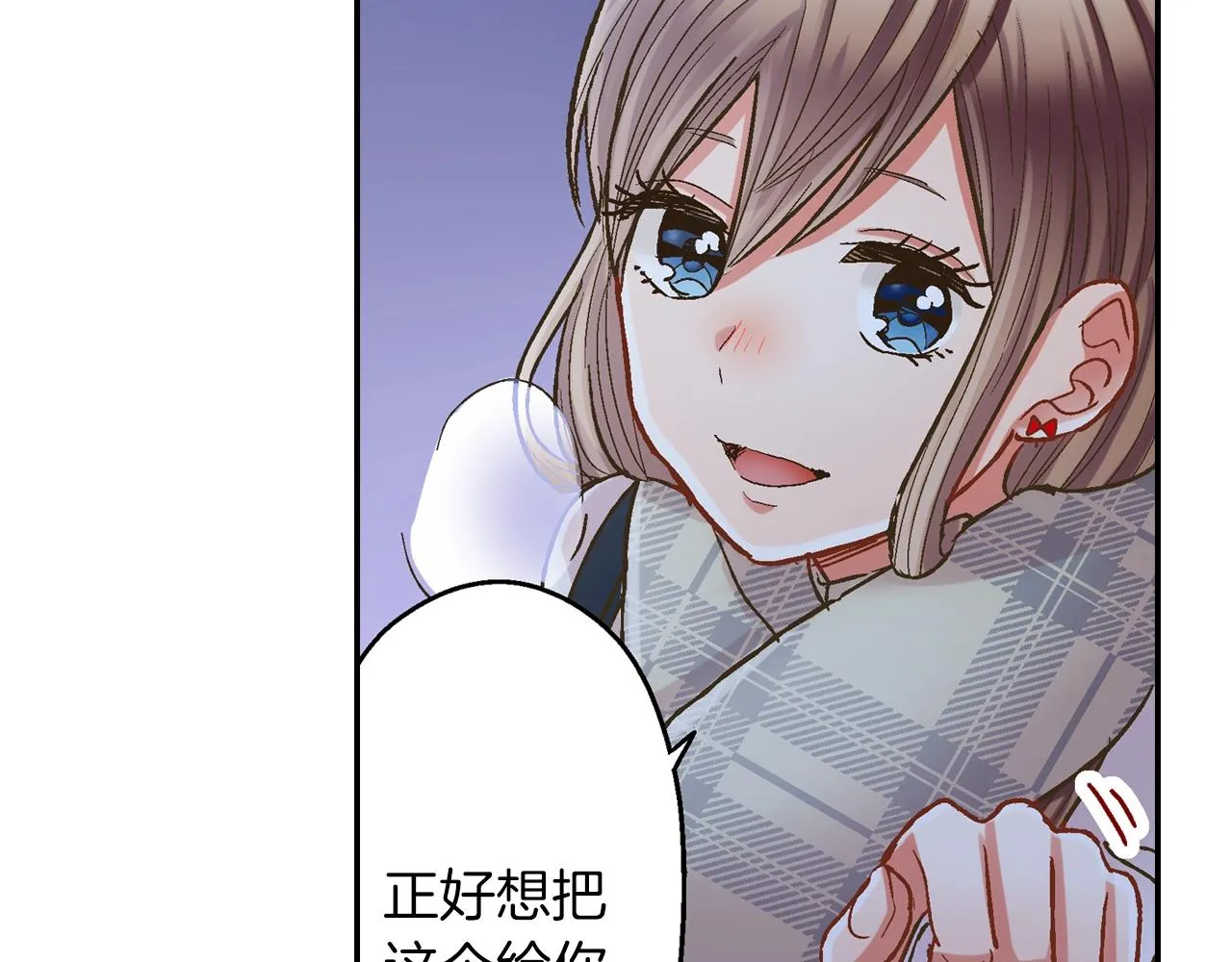 第98话 宣誓16