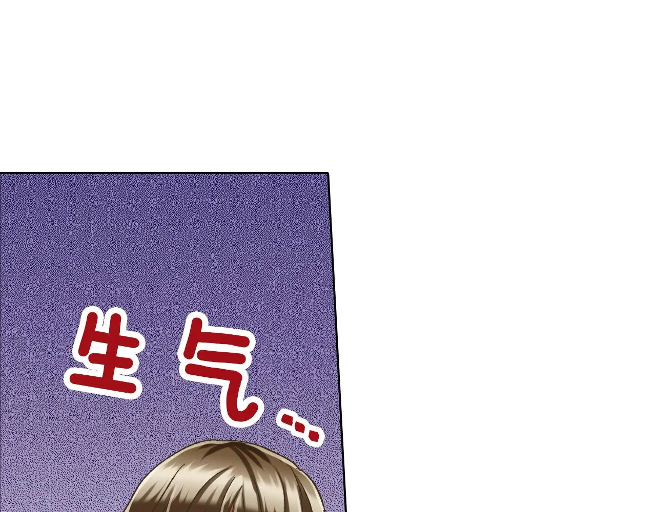 第128话 深夜对话19