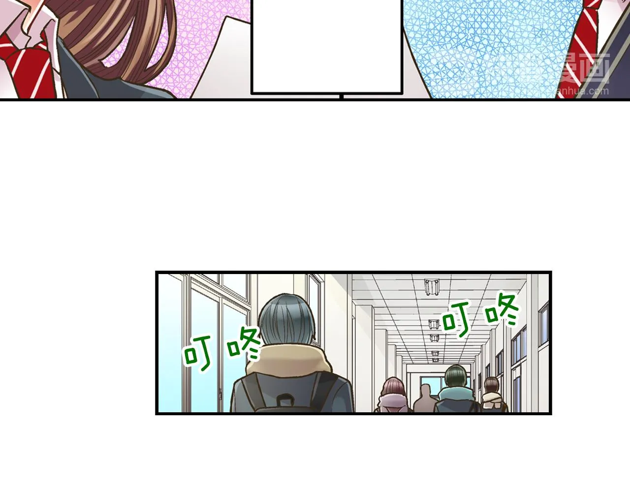 第65话 去哪里过圣诞节呢？9