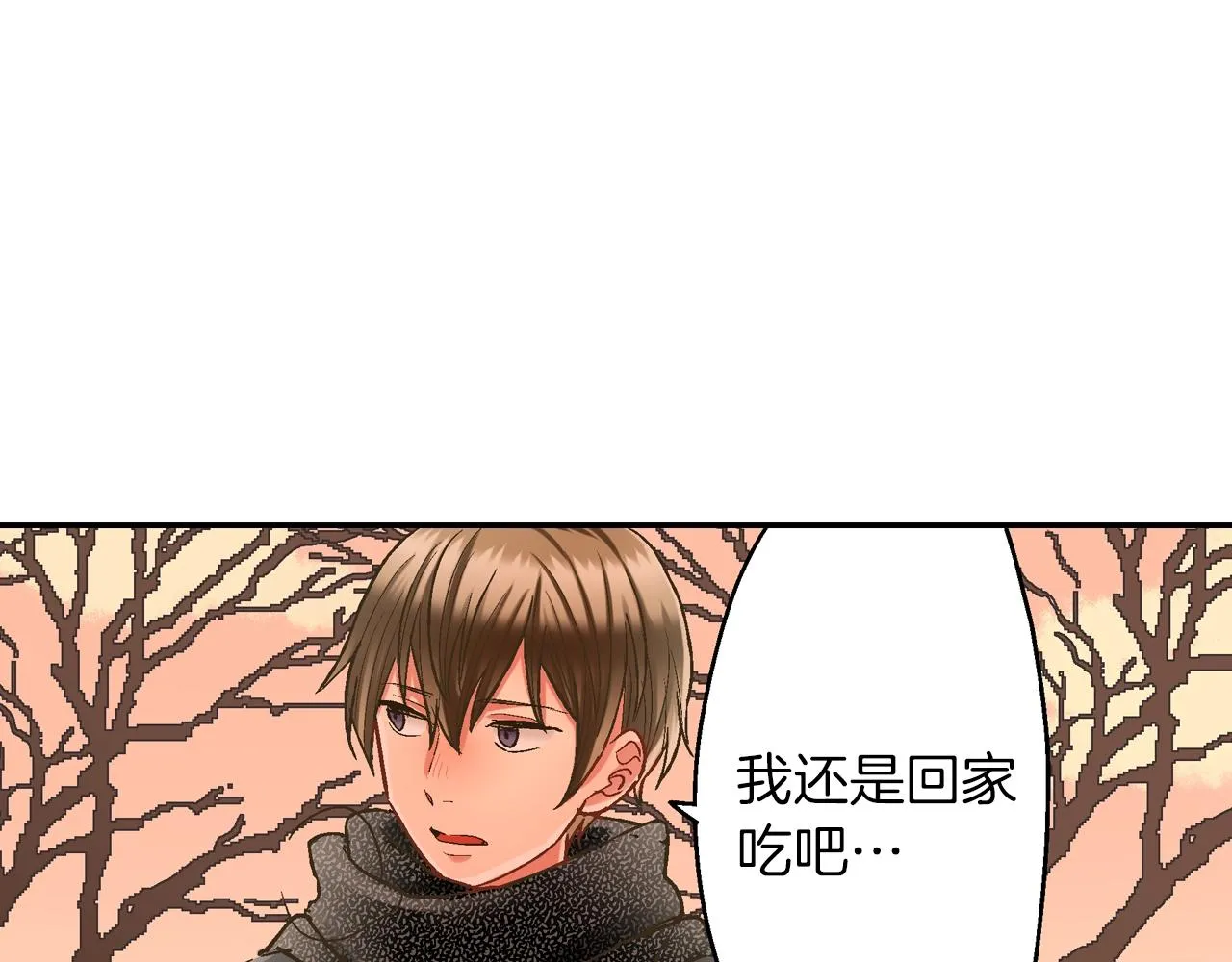 第97话 对不起50