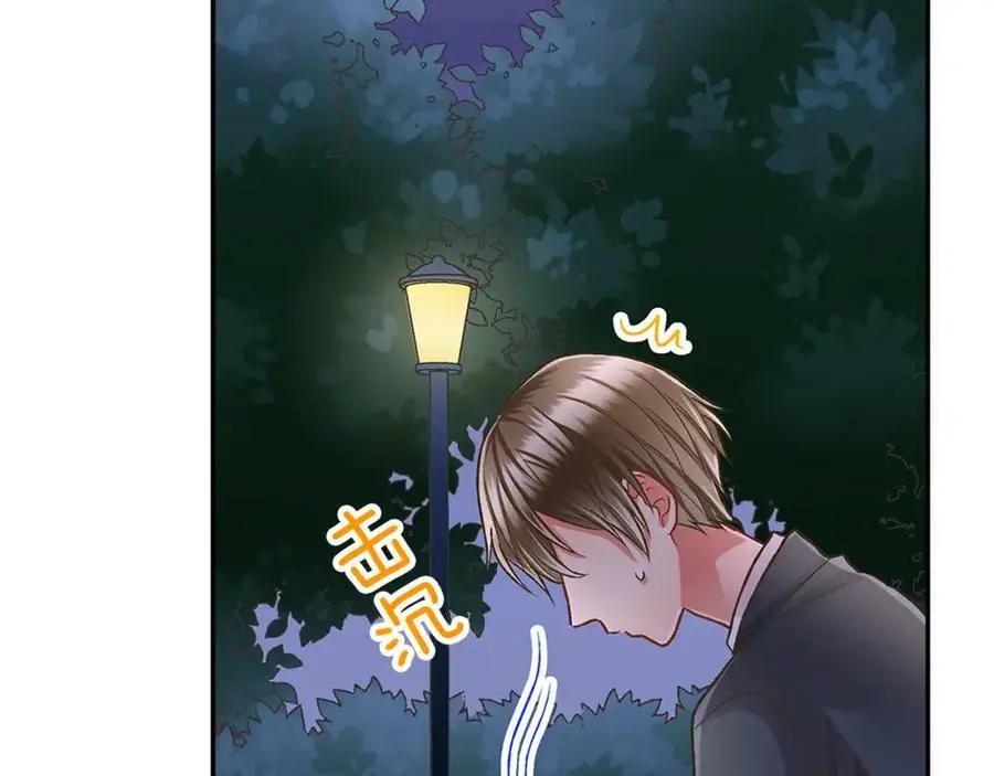 第41话 不是做梦哦43