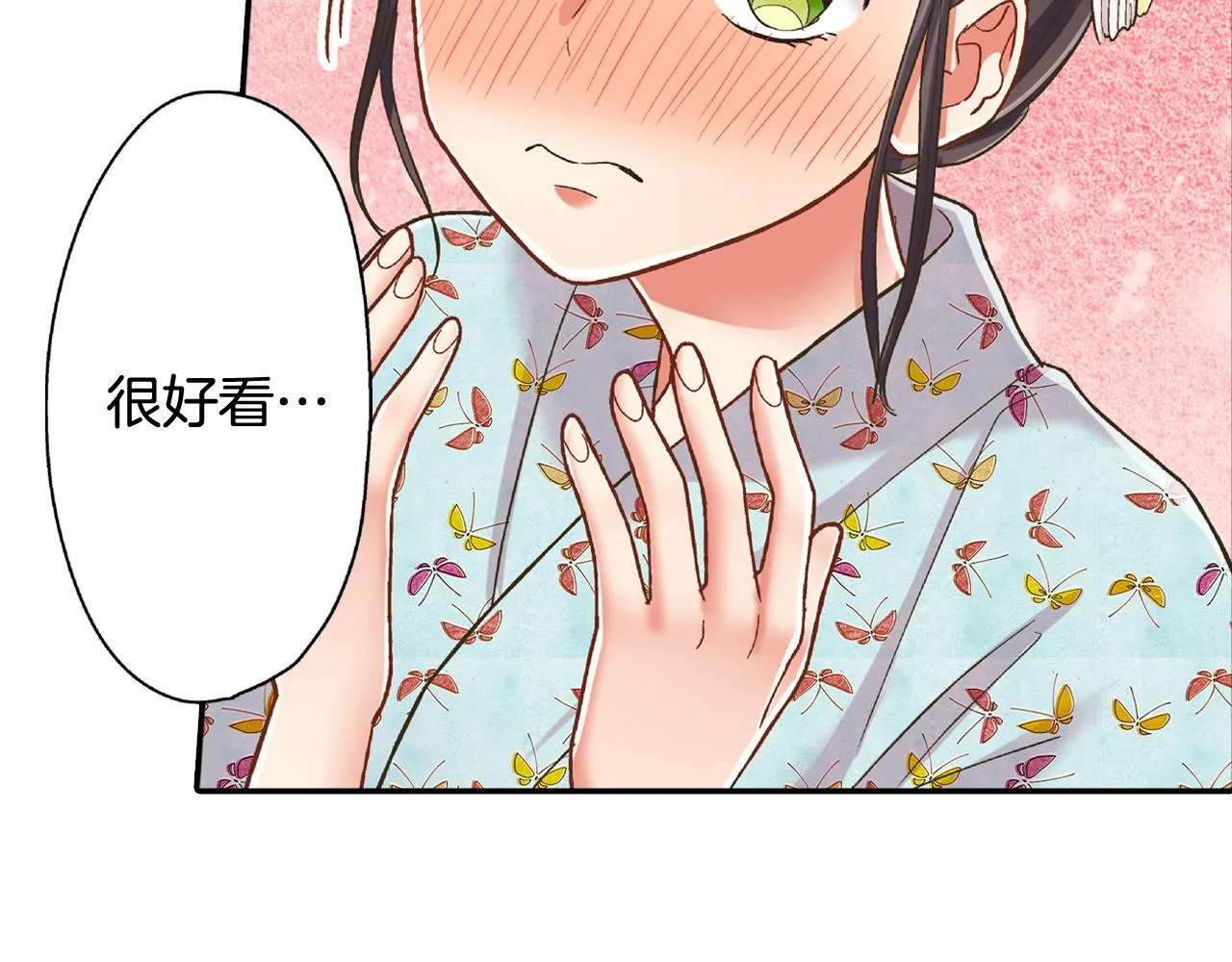 第165话 组队约会！58