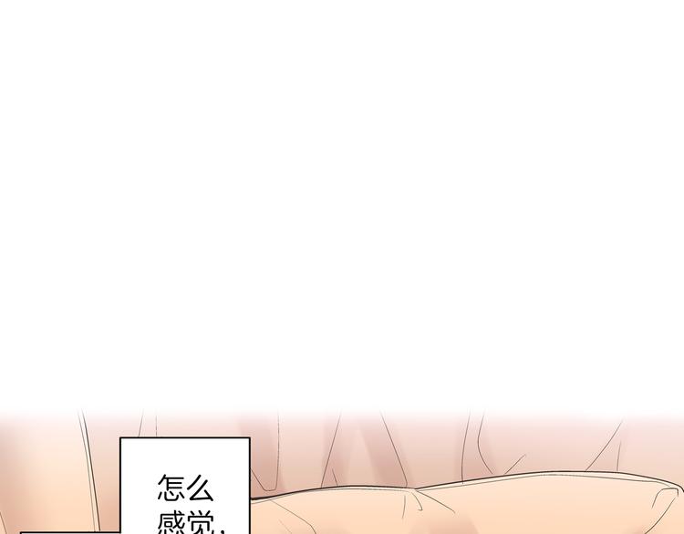 第10话 有本事你再靠近一点！41