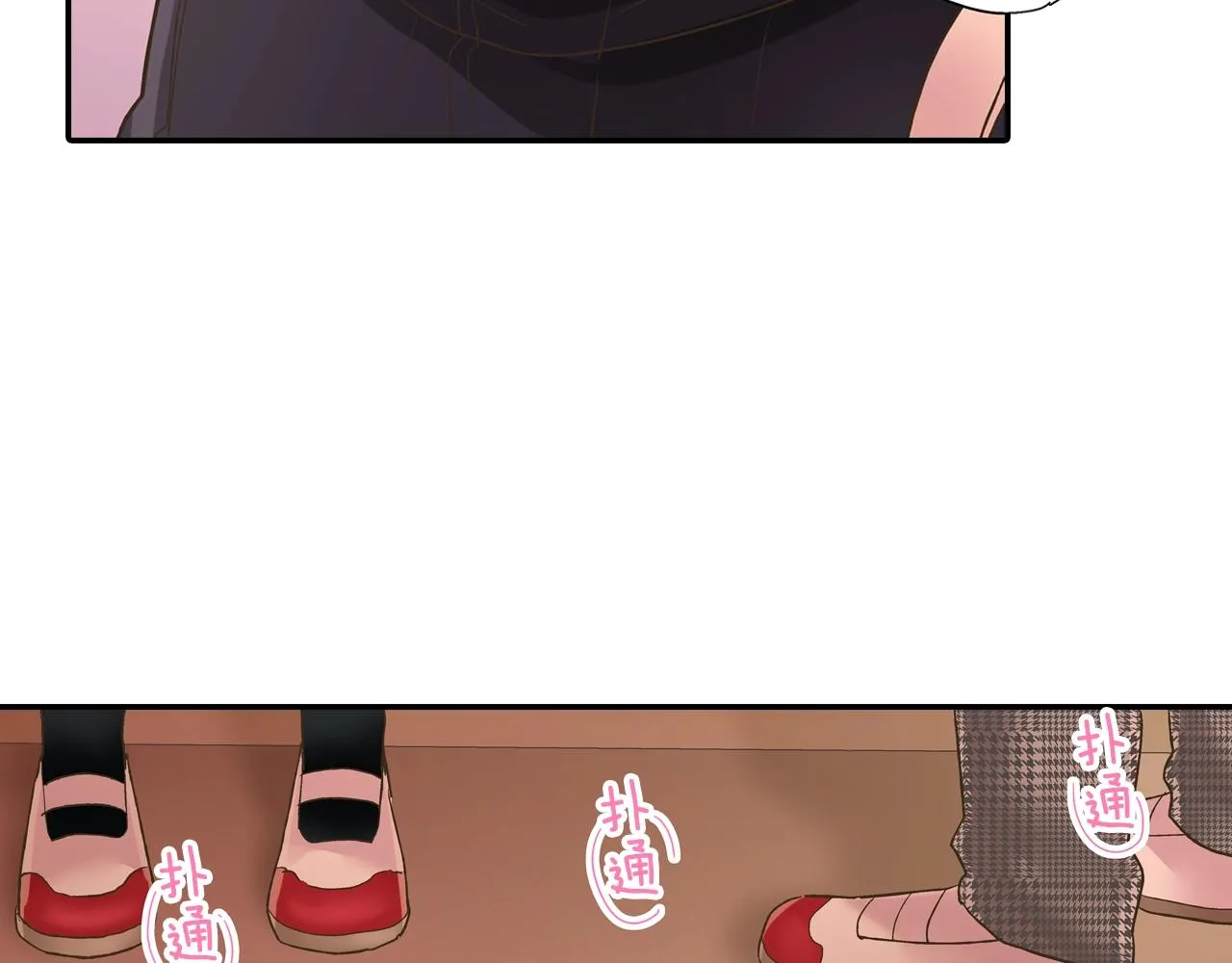 第94话 巧克力68