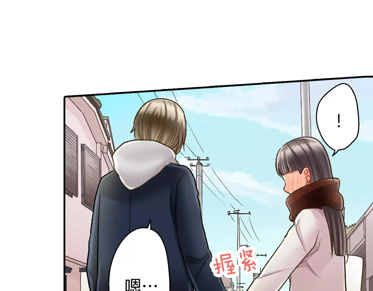 第54话 我准备好了！109