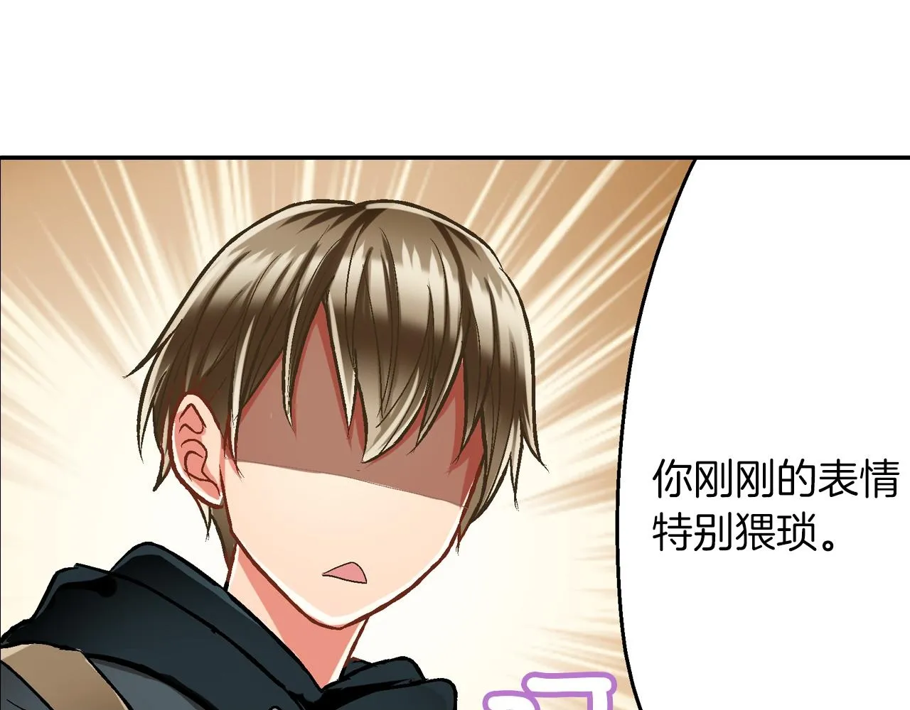 第79话 想你49