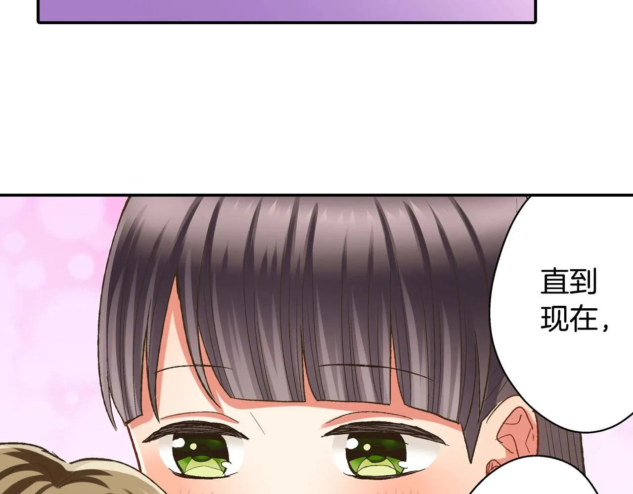 第100话 我可以自己走的54