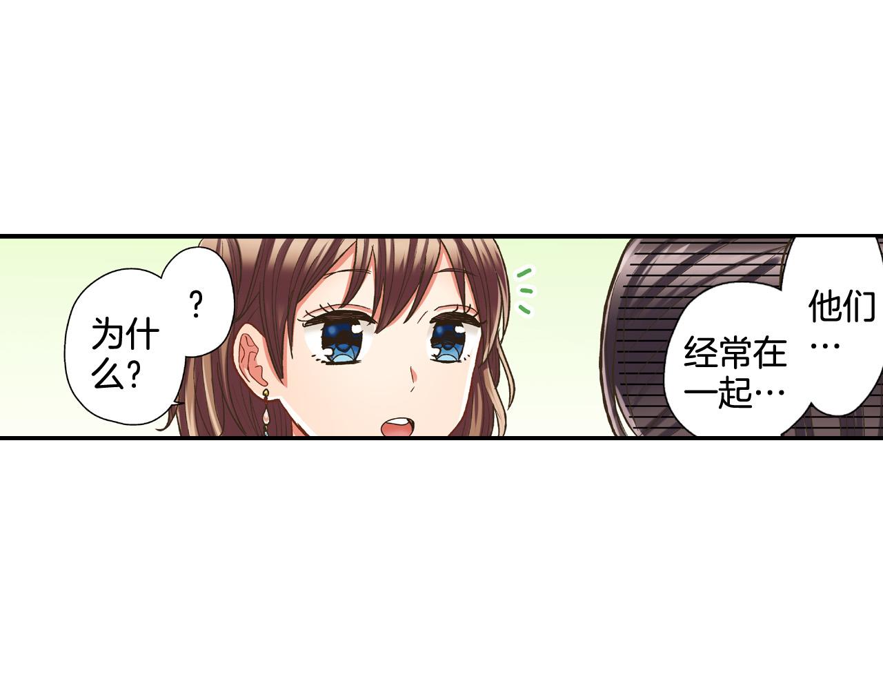 第140话 开导42