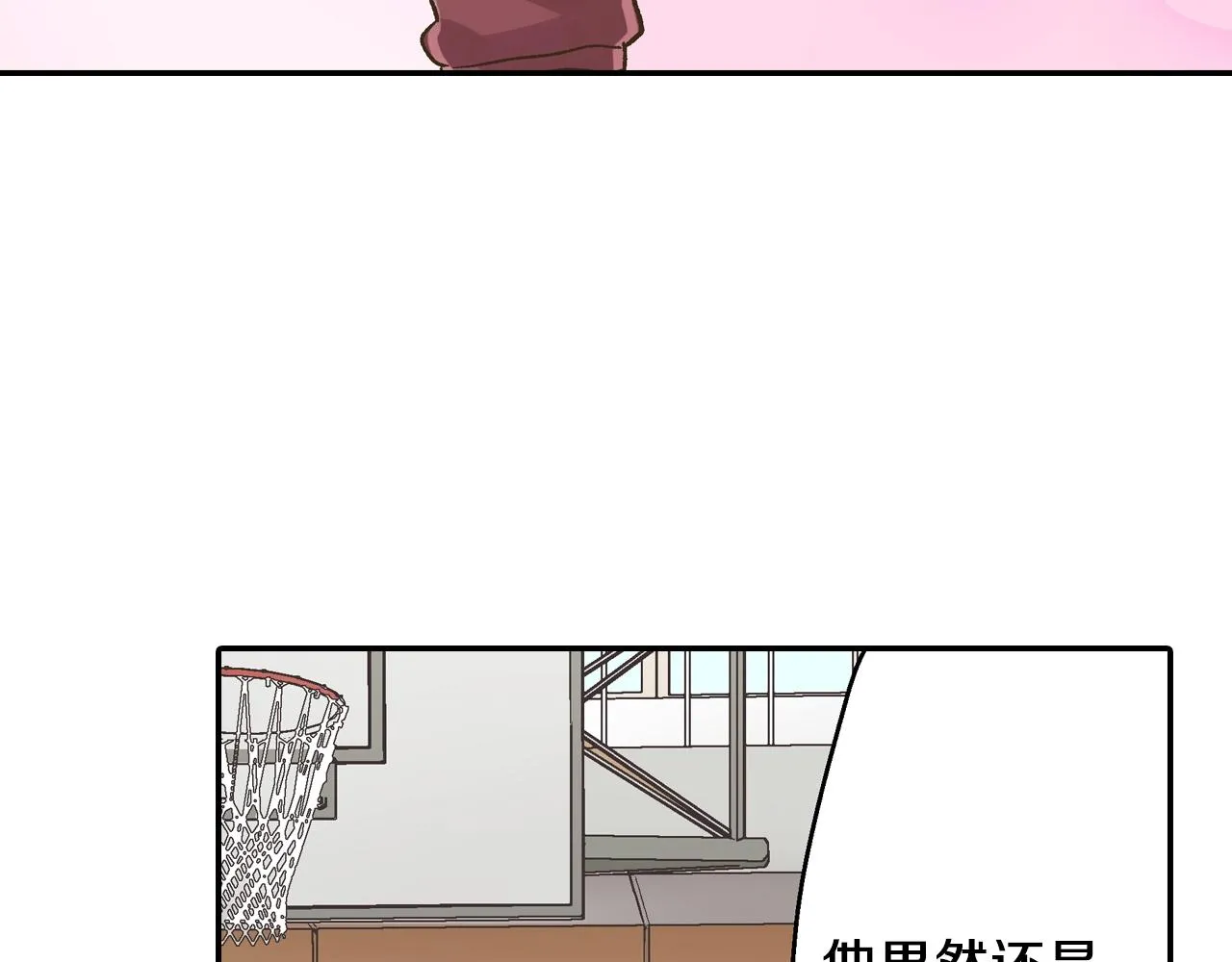 第100话 我可以自己走的6