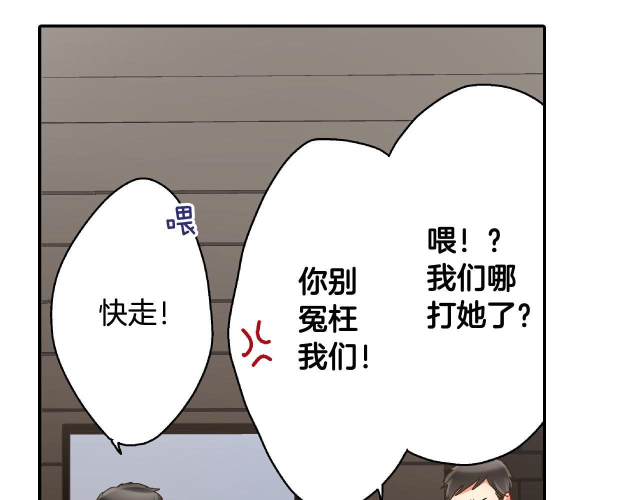 第150话 都与你有关60