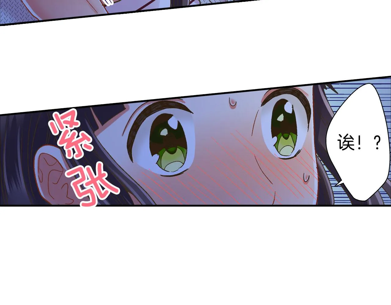 第121话 想见你69