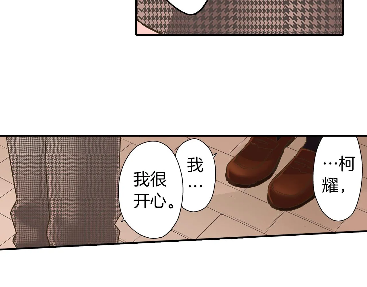 第95话 对不起58