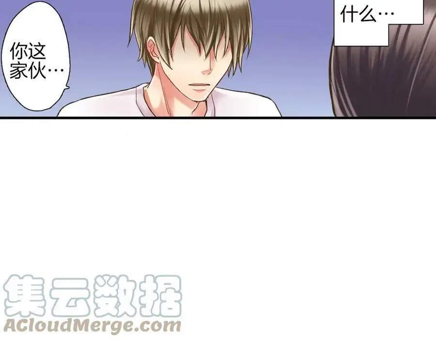 第18话 过分迟钝90
