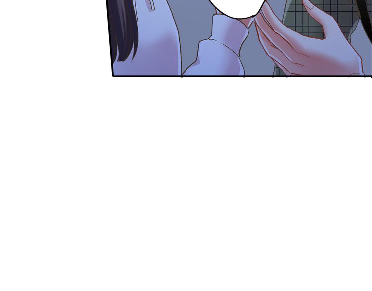 第129话 要不要接受保送？9