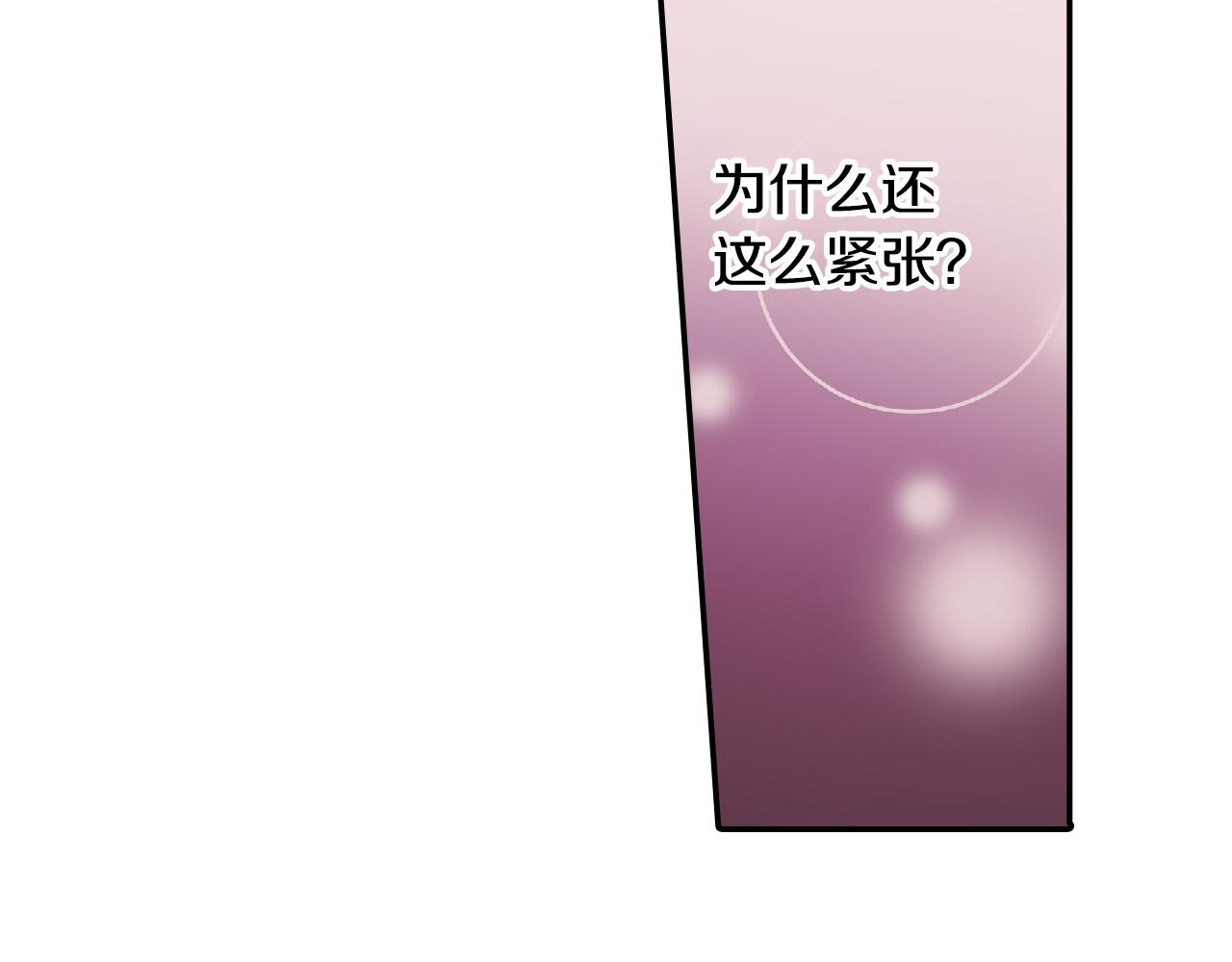 第148话 难忘回忆18