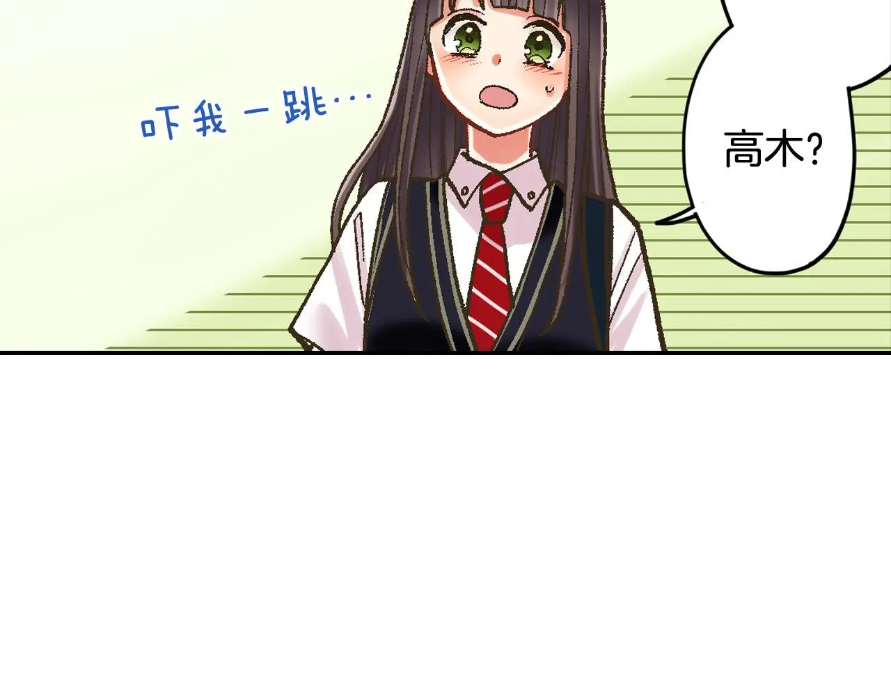第176话 莫名其妙45