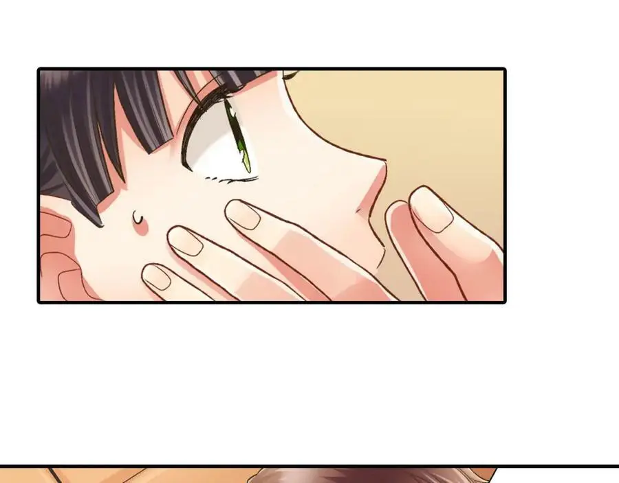 第33话 情敌52