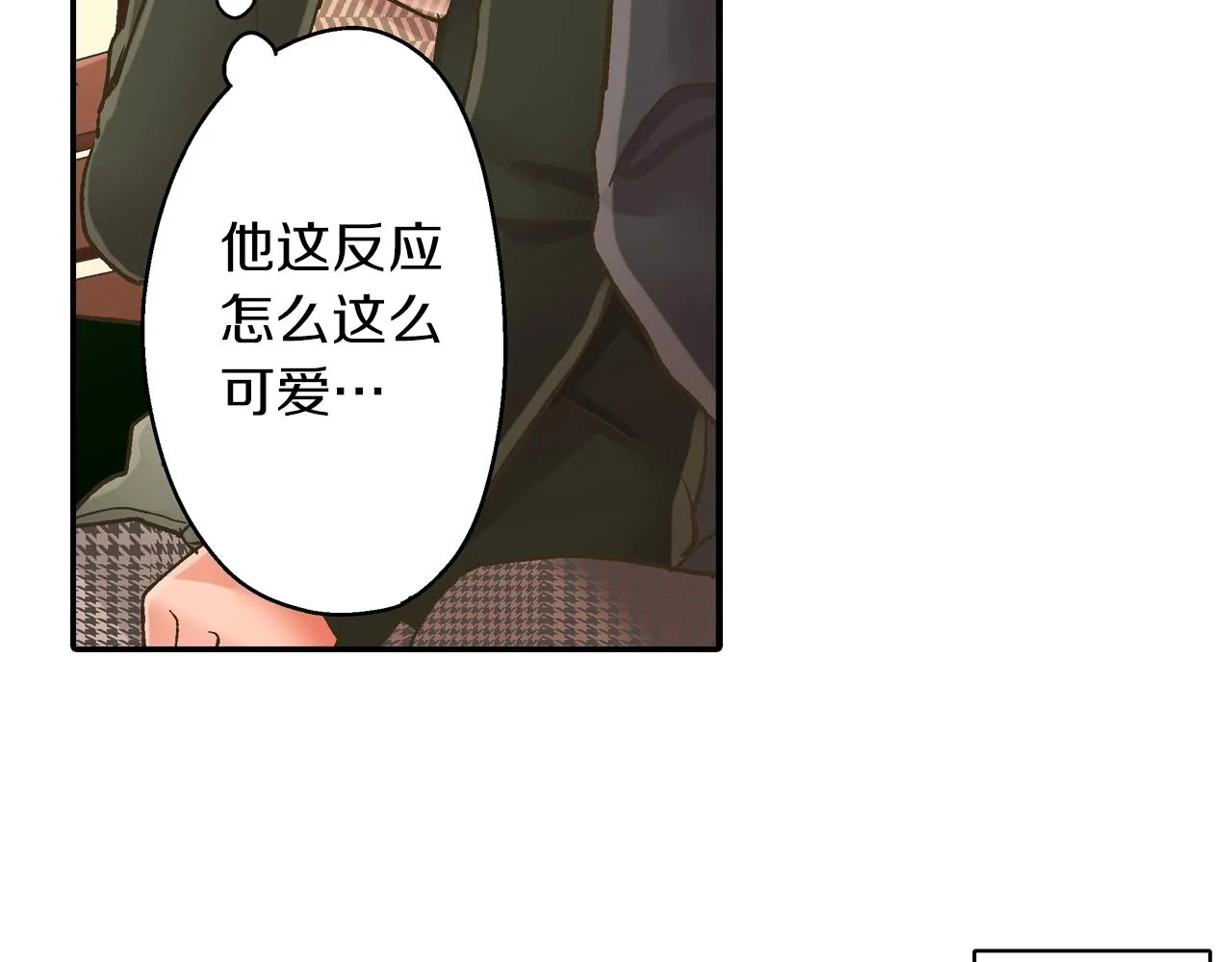 第97话 对不起19