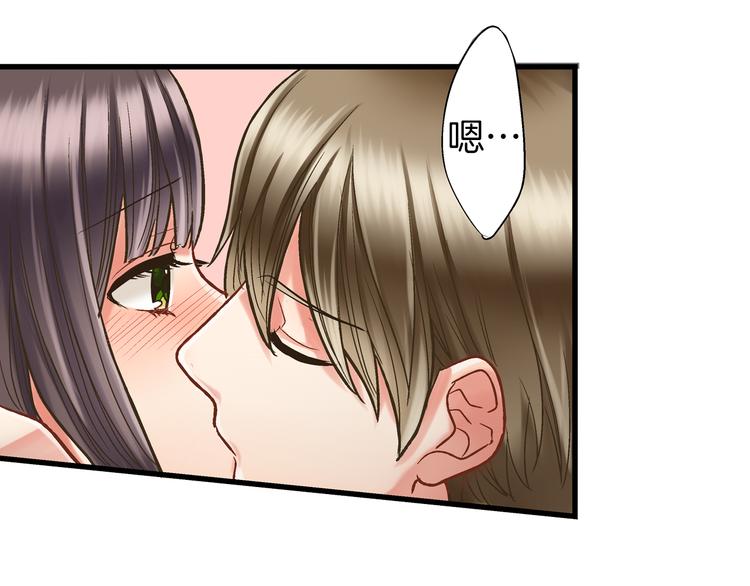 第8话 我会好好保护你的8