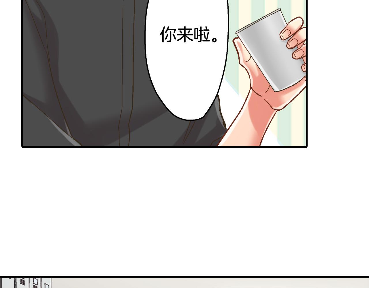 第154话 询问26