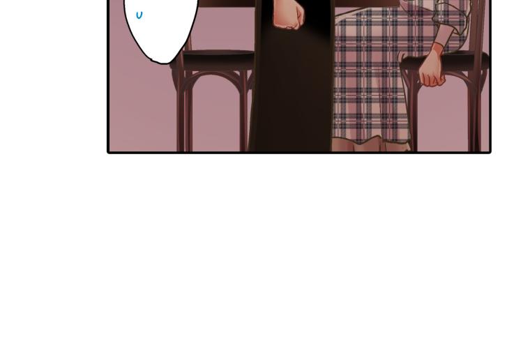 第138话 女友查岗46