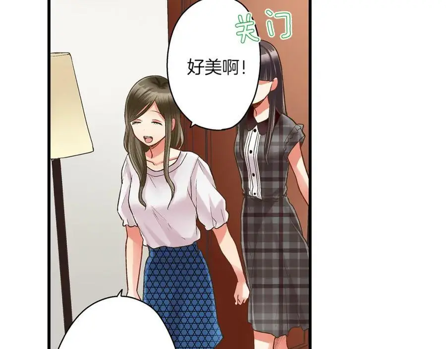 第25话 真相泄露！49
