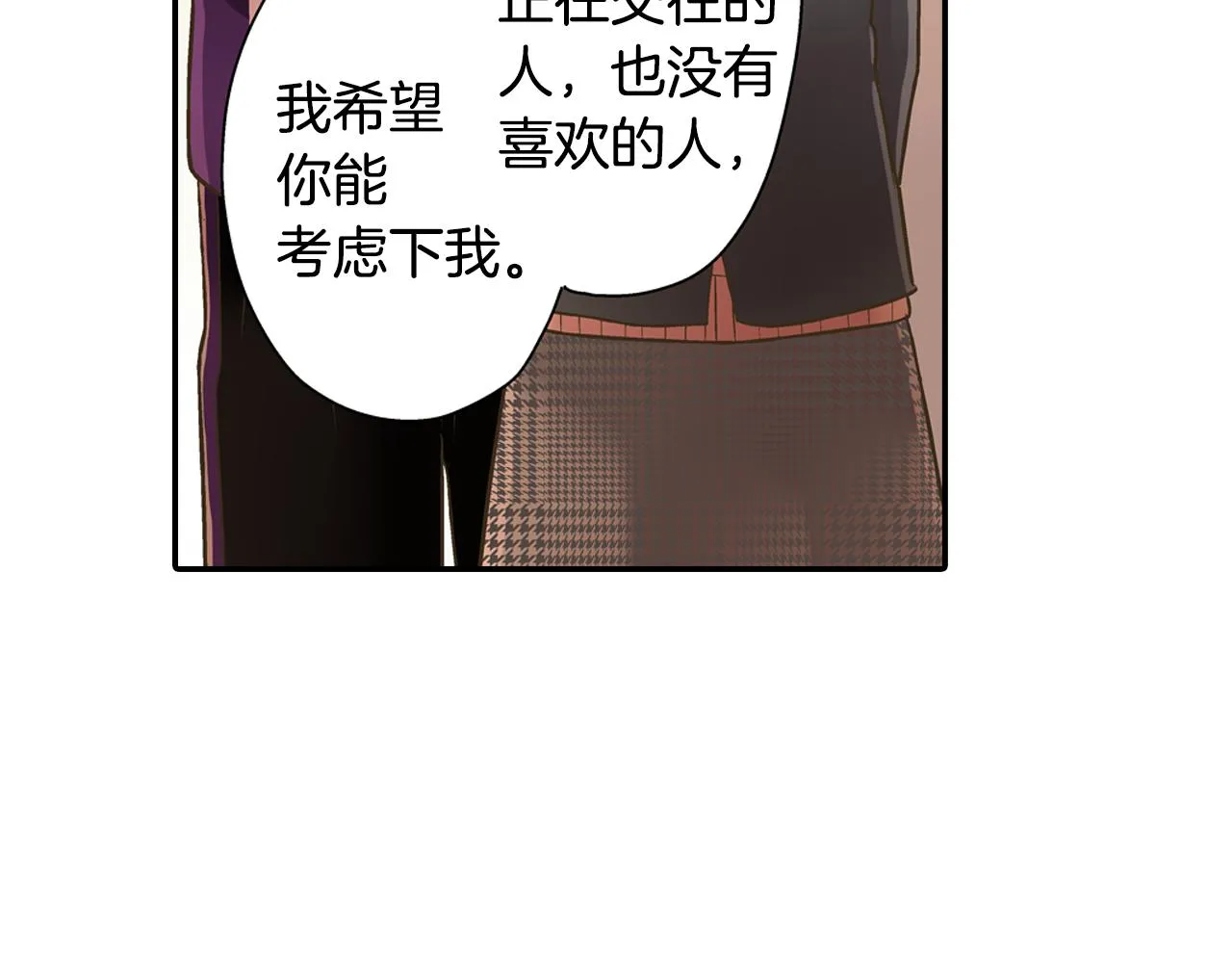第60话 与你无关52