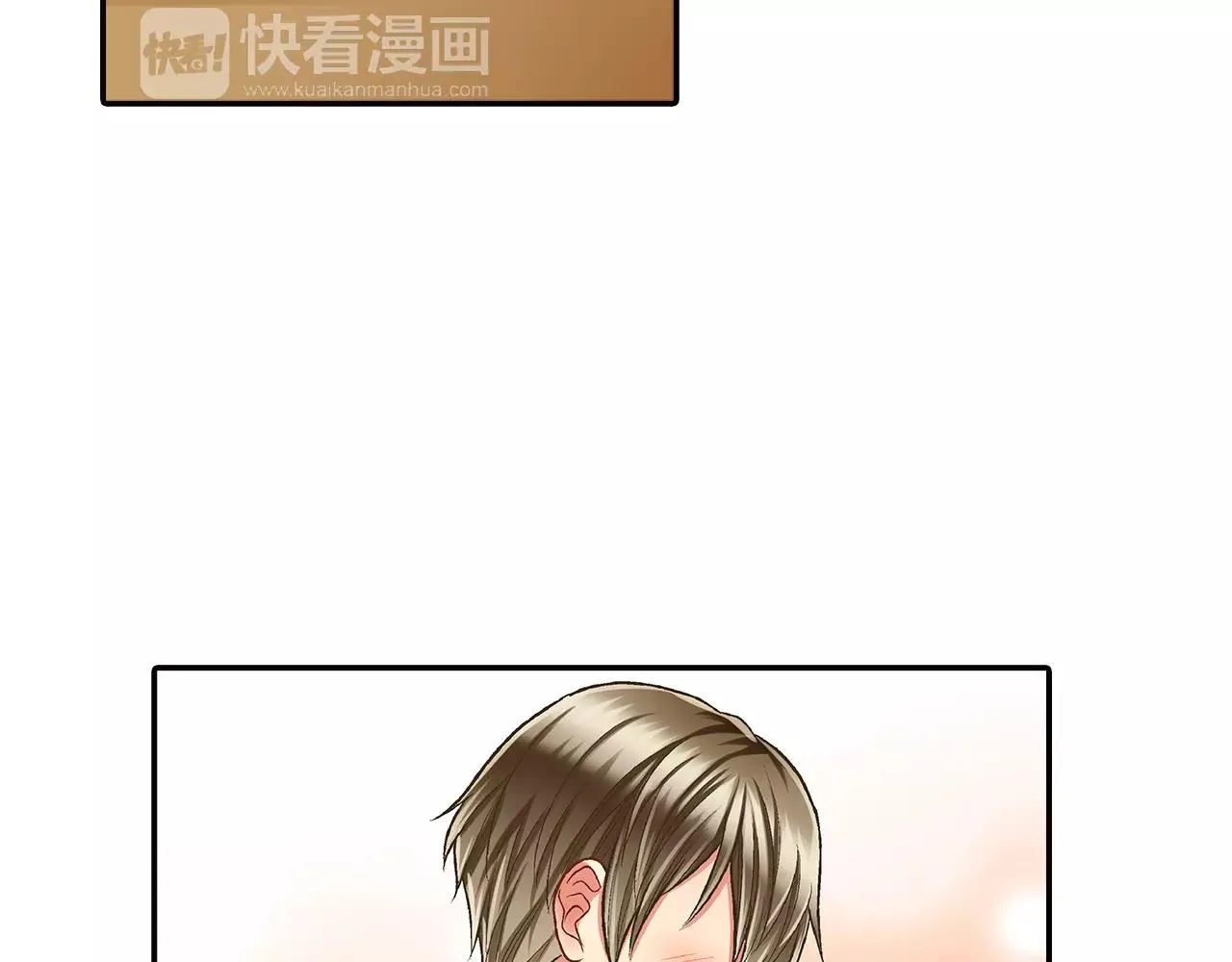 第47话 一起复习功课吧42