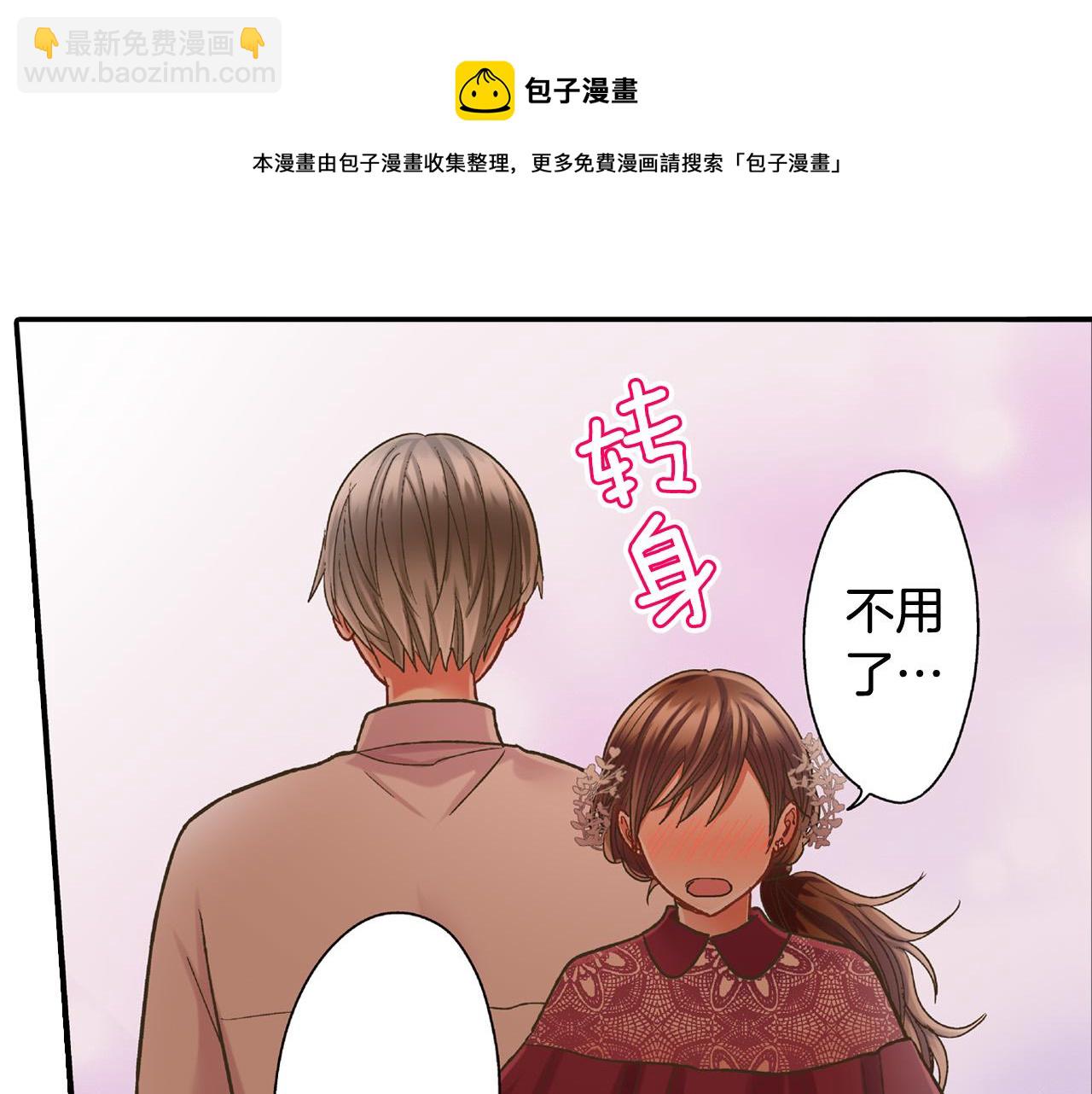 第148话 难忘回忆33